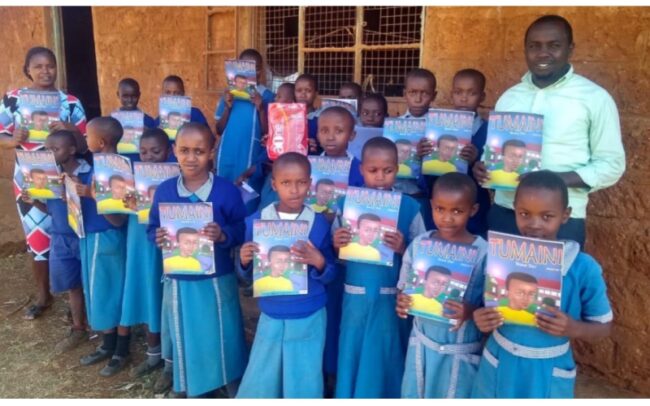 Limbine Primary